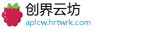 宿州经开区召开2025年第二季度安全生产 消防安全暨生态环境保护工作会议 区召全生全暨会议强调-创界云坊